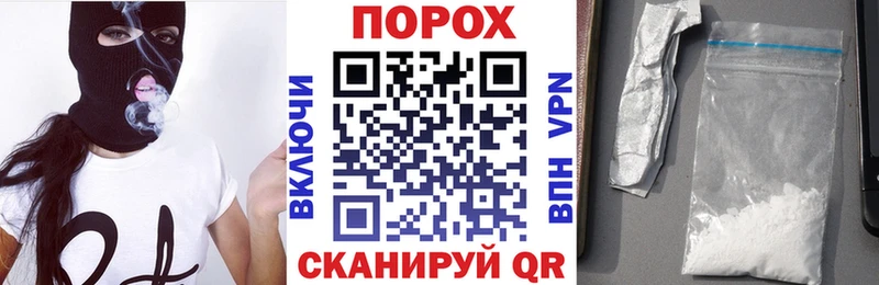 АМФ 97%  Зеленогорск 