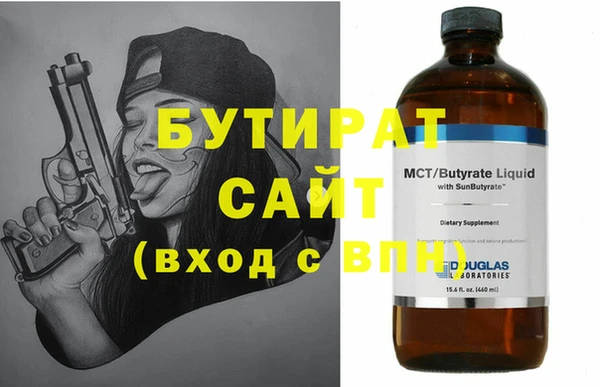 a pvp Абдулино