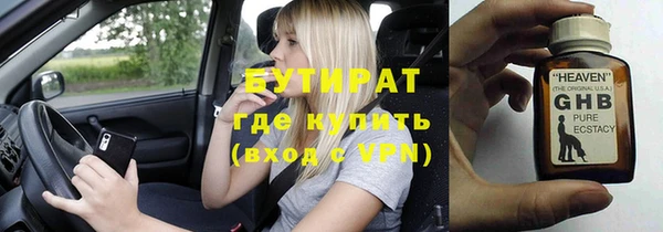 a pvp Абдулино