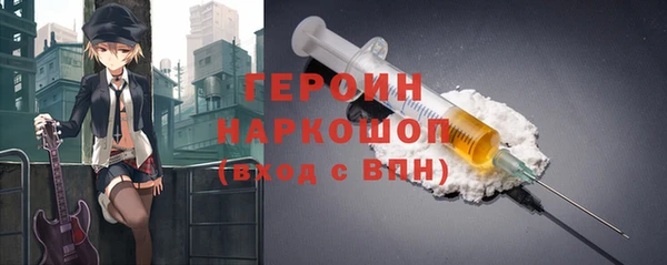 a pvp Абдулино