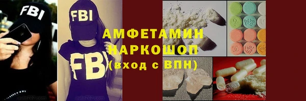 a pvp Абдулино