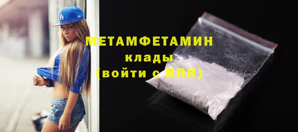 a pvp Абдулино