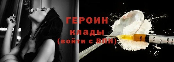 a pvp Абдулино