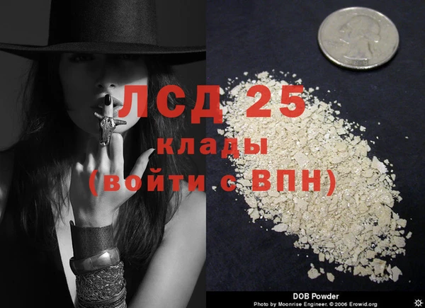 a pvp Абдулино