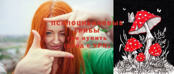 MDMA Premium VHQ Абинск