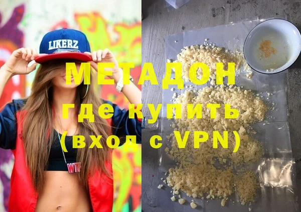 каннабис Покров
