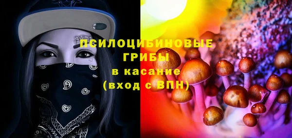 a pvp Абдулино