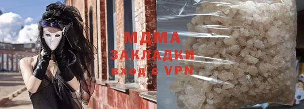 a pvp Абдулино