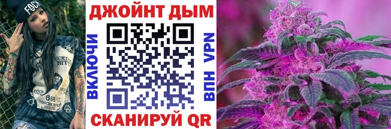 Марихуана AK-47  закладка  MEGA как зайти  Зеленогорск 